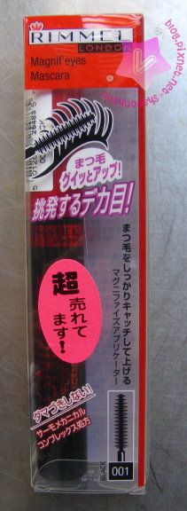 RIMMEL magnif` eyes mascara 濃密睫毛膏