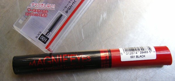 RIMMEL magnif` eyes mascara 濃密睫毛膏