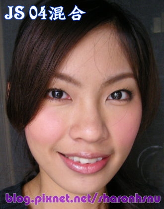 JILL STUART 甜心愛戀顏彩盤 04
