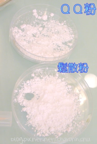 艾杜紗底妝發表會之阿v說書版