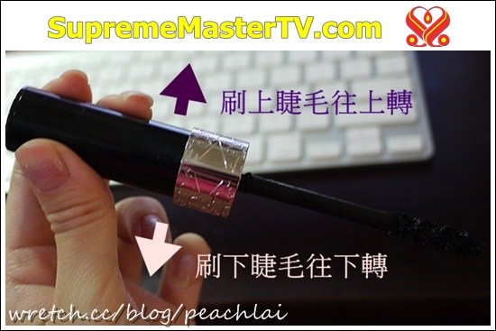 能旋轉才配當電動睫毛膏! Dior 360度旋轉電動睫毛膏(含影音)