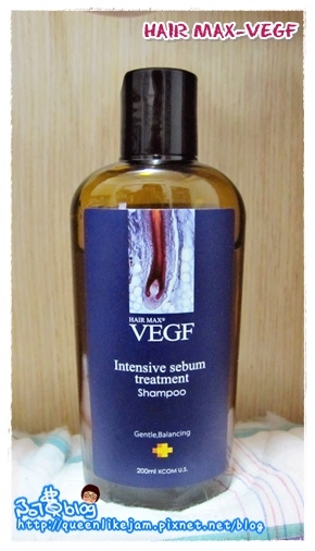 不用潤絲也有柔亮秀髮 :: HAIR MAX-VEGF 健髮保養洗髮精::