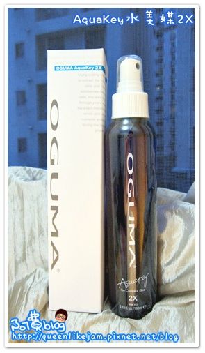 醫美後也能安心使用的AquaKey水美媒2X