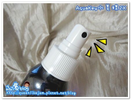 醫美後也能安心使用的AquaKey水美媒2X