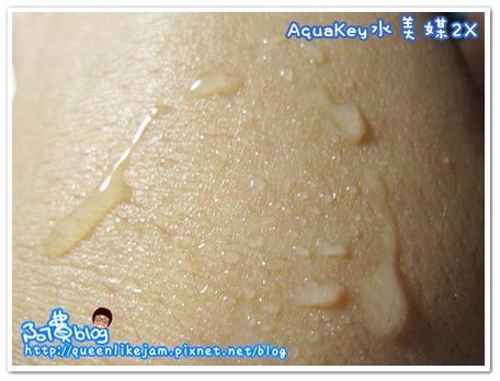 醫美後也能安心使用的AquaKey水美媒2X