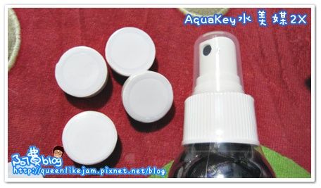 醫美後也能安心使用的AquaKey水美媒2X