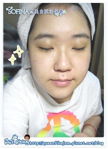 從芯部開始滋潤亮白~Sofina 芯美顏美白系列