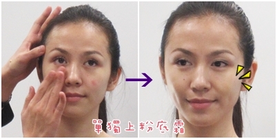 LANCÔME限量春�。打造你的日夜性感女人味
