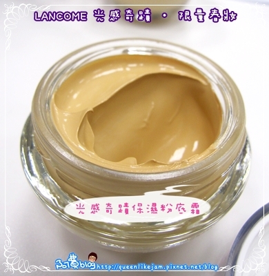 LANCÔME限量春�。打造你的日夜性感女人味