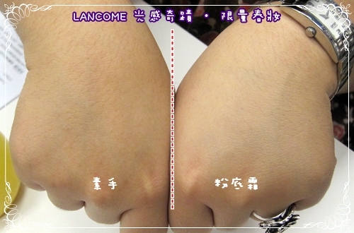 LANCÔME限量春�。打造你的日夜性感女人味