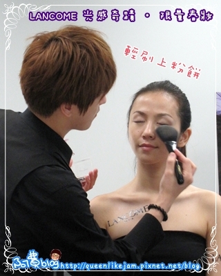 LANCÔME限量春�。打造你的日夜性感女人味