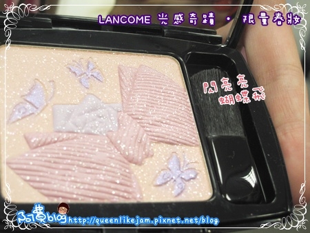 LANCÔME限量春�。打造你的日夜性感女人味