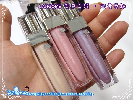 LANCÔME限量春�。打造你的日夜性感女人味