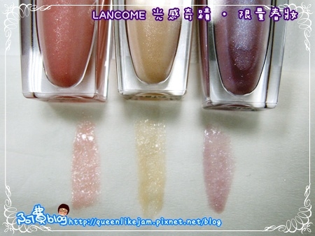 LANCÔME限量春�。打造你的日夜性感女人味