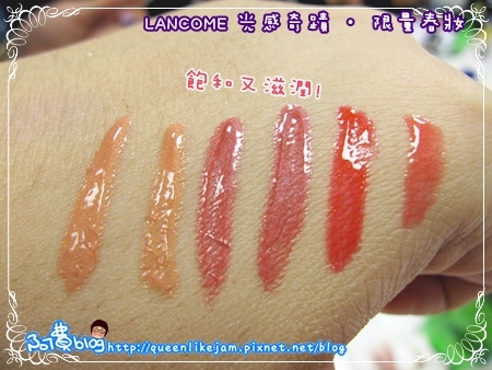 LANCÔME限量春�。打造你的日夜性感女人味