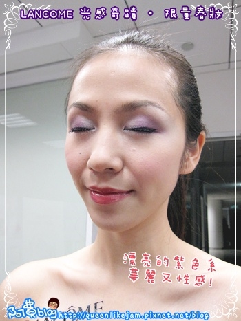 LANCÔME限量春�。打造你的日夜性感女人味