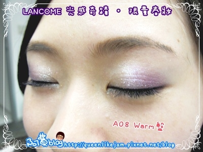 LANCÔME限量春�。打造你的日夜性感女人味