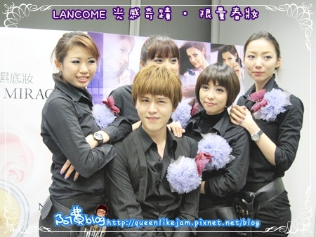 LANCÔME限量春�。打造你的日夜性感女人味