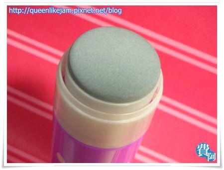 痠痠腿。不要來 ~石澤沁涼美腿舒緩精華~