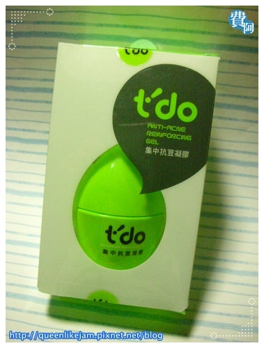 踢掉大痘小痘一臉痘! t-do集中抗荳凝膠