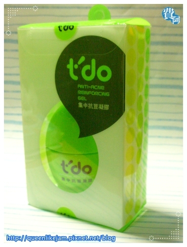 踢掉大痘小痘一臉痘! t-do集中抗荳凝膠