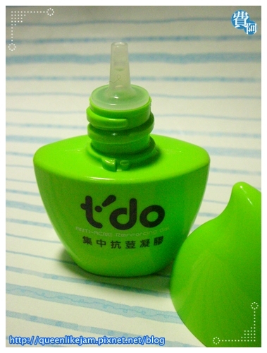 踢掉大痘小痘一臉痘! t-do集中抗荳凝膠