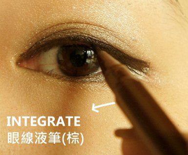 elite ✬ 超模訂製眼影盒 ✦ 巧克絹絲