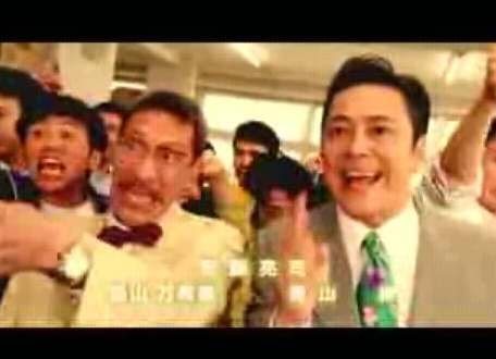 朝日飛訊2~男人~日劇看什麼?