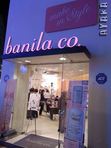 【韓國行】DAY2~新村/梨大/惠化買文具吃三層肉.COM…回東大門再逛~