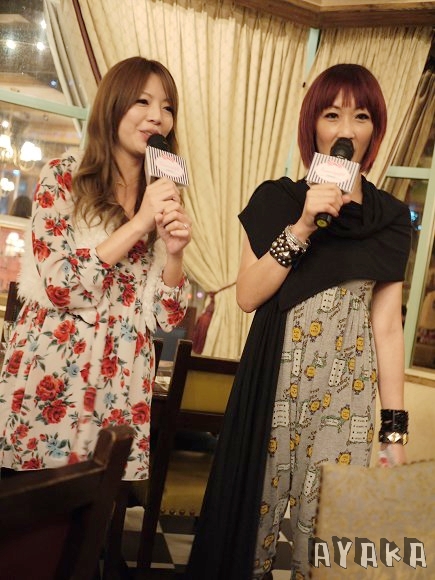 【活動】Grace Gift秋の巴黎女孩聚會@ PUAL~
