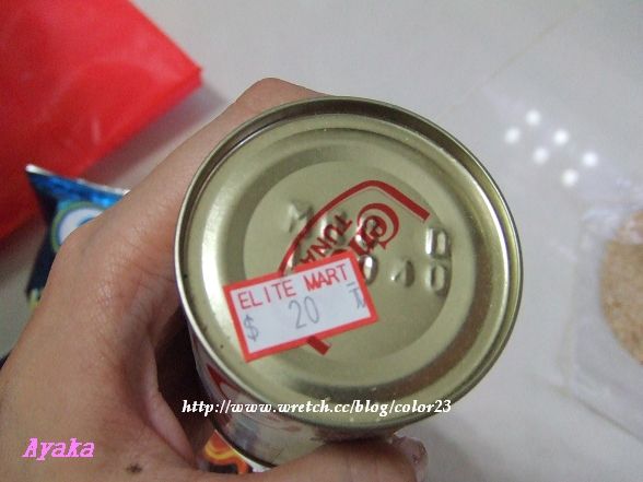 【玩樂】什麼是EEC??