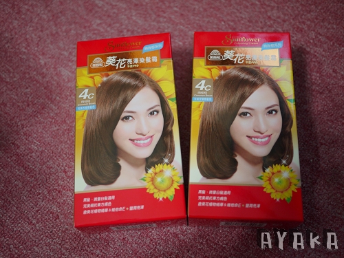 【染髮】用美吾髮葵花亮澤染髮霜~輕鬆幫二姐染好頭毛囉~