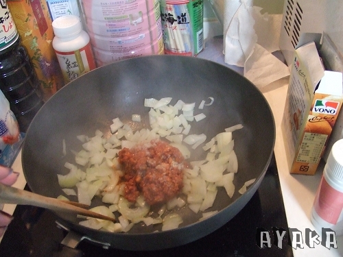 【美食】台式廣達香義大利麵作法~(另有林海鴻萬巒豬腳)
