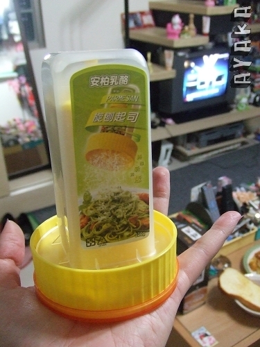 【美食】台式廣達香義大利麵作法~(另有林海鴻萬巒豬腳)
