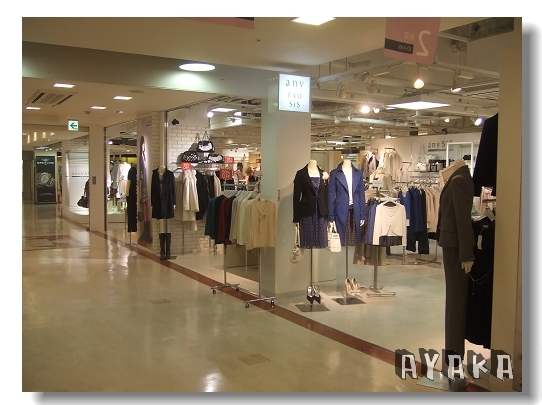 【北海道】DAY2~火力全開/サッポロファクトリー/ABC-MART/拉麵共和國