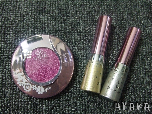 【活動】2009美容展和VINA友娜戰利品分享~