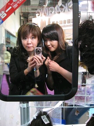 【活動】2009美容展和VINA友娜戰利品分享~