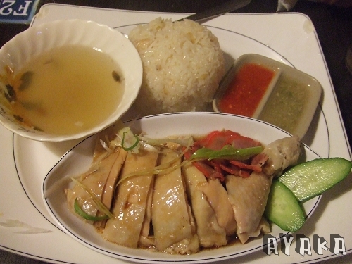 【美食】好好吃唷~小檳城南洋茶餐廳