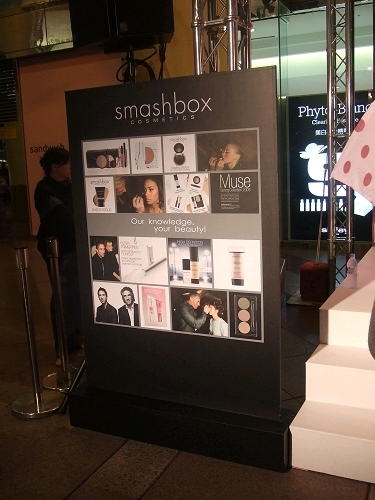 【彩妝】有那麼熱血嗎?冒雨去逛smashbox囉!!