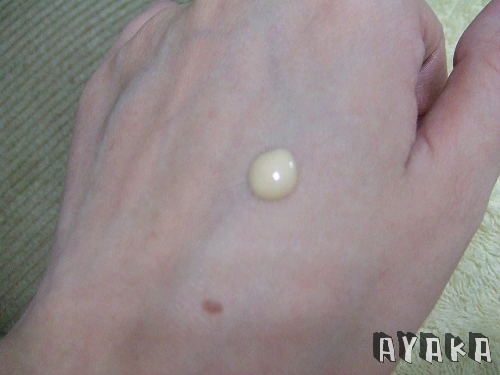 【美白】輕熟女美白~Prevage White艾地苯濃縮美白純露值得妳試試!