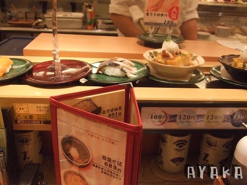 【北海道】DAY5-DAY9~悠閒日本生活(下)會胖不是沒道理