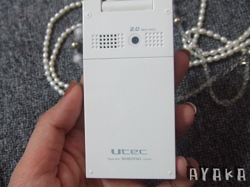 【手機】輕奢華時尚~Utec Designer Phone星鑽機