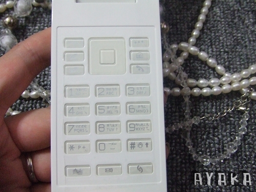 【手機】輕奢華時尚~Utec Designer Phone星鑽機