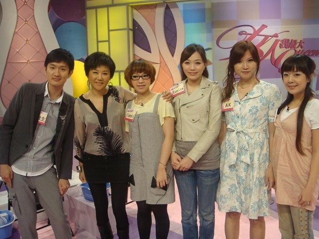 【活動】4/21參加女人我最大~美白痘痘篇(線上可以看囉)