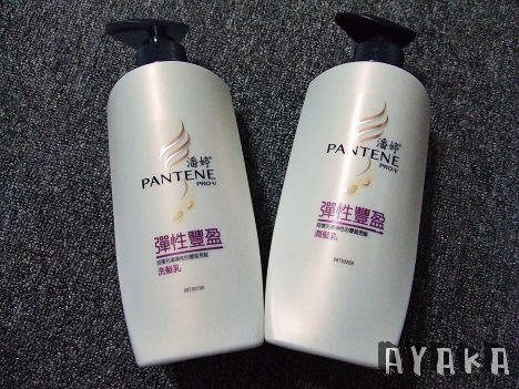 【美髮】盛夏也要有好髮質~我的全新潘婷新體驗~