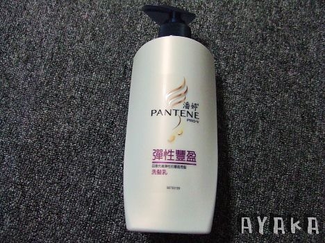 【美髮】盛夏也要有好髮質~我的全新潘婷新體驗~