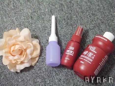 【女性】最熟悉的呵護~婦潔液~
