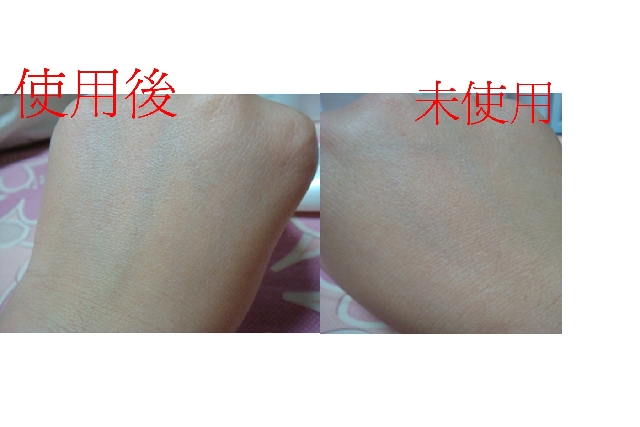 Allure 艾露爾-葡萄蔓賦活保濕系列