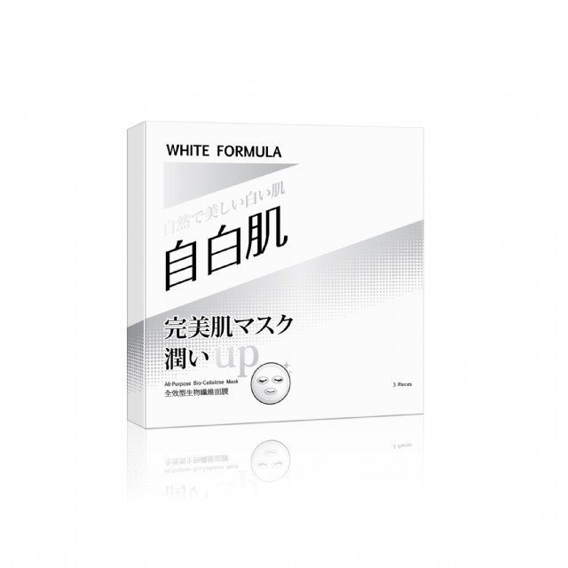 我愛敷面膜『統一藥品 全效型生物纖維面膜』
