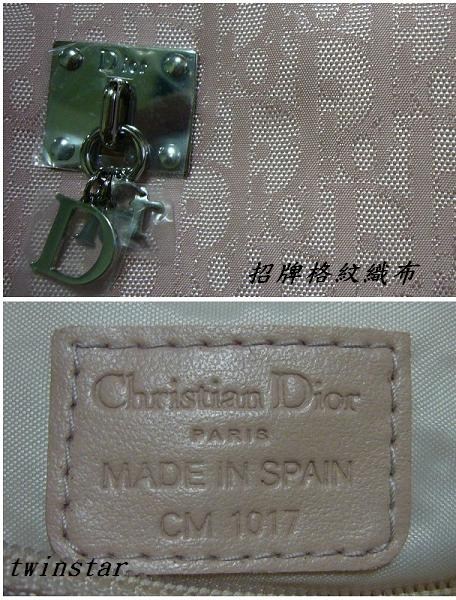 DIOR迪奧2008母親節甜心手拿包彩妝組~滿足女人的虛榮心啊~